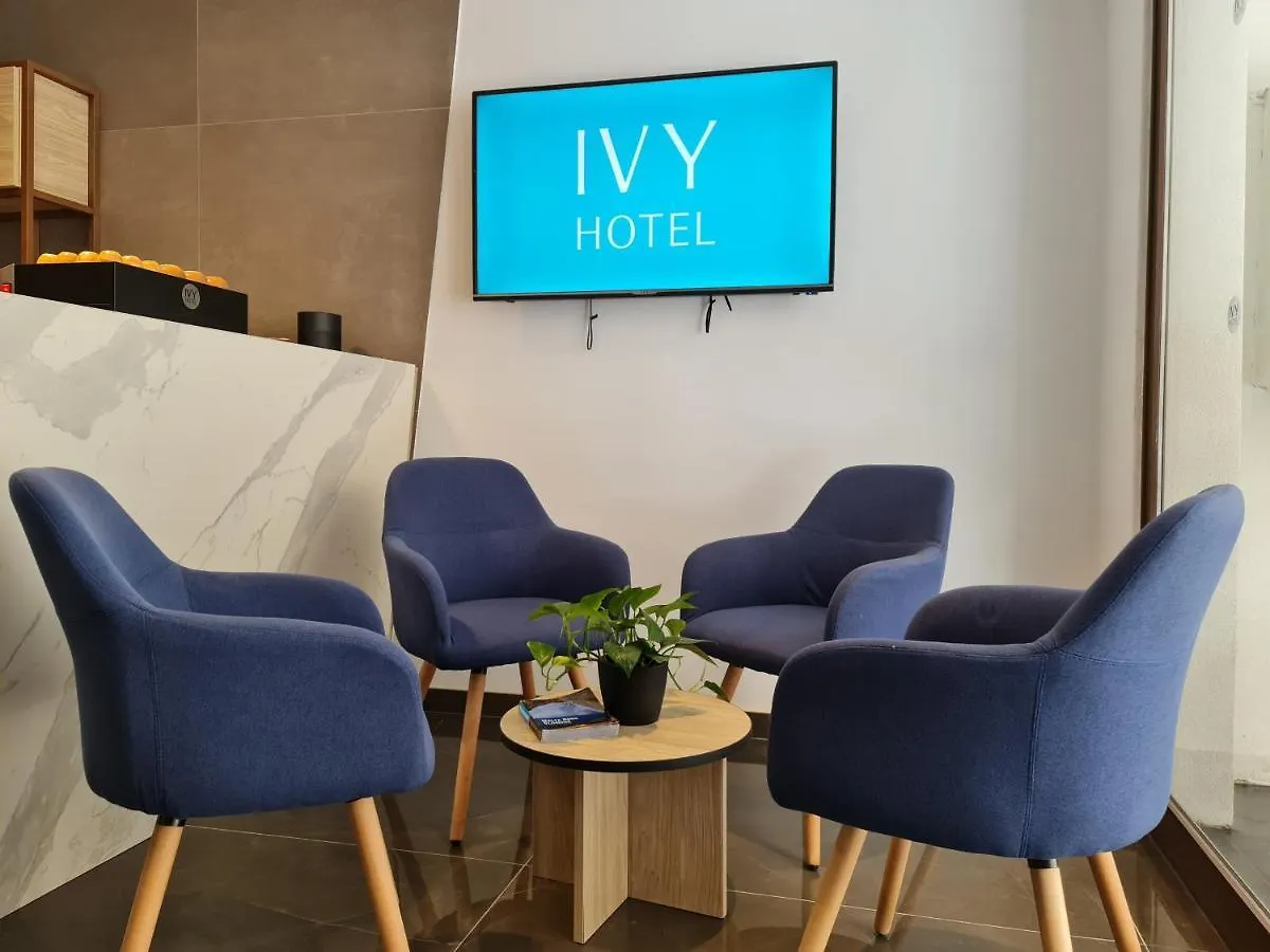 Ivy Hotel - Adults Only Saint Julian's